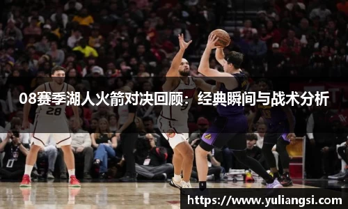 u8国际官方网站